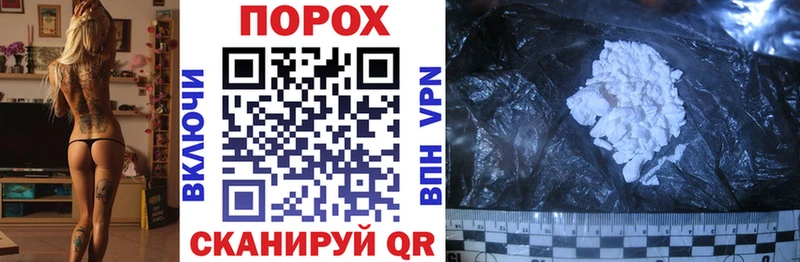 darknet какой сайт  кракен онион  АМФ 98%  Приволжск  купить закладку 