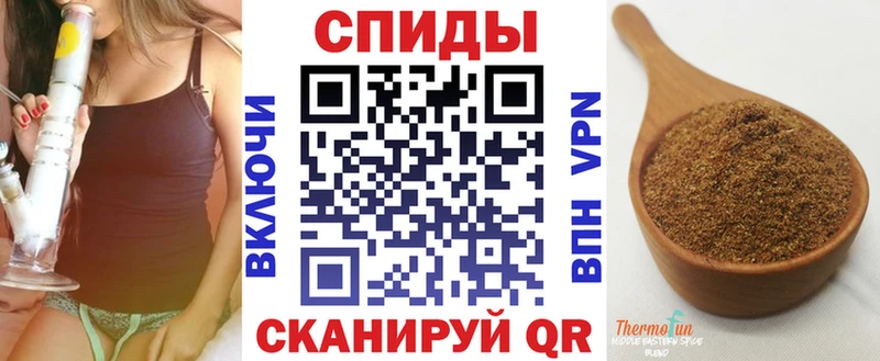 где купить наркотик  Приволжск  БУТИРАТ 1.4BDO 