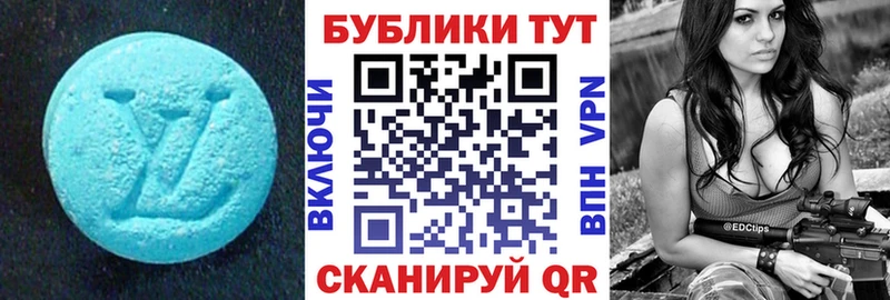 OMG ССЫЛКА  Приволжск  Экстази ешки 