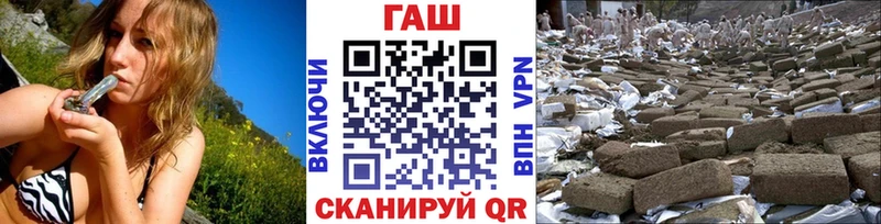 Гашиш индика сатива  Приволжск 