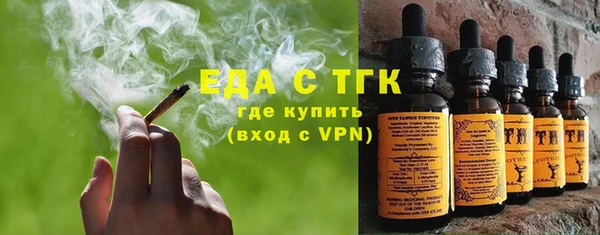 марки nbome Абаза
