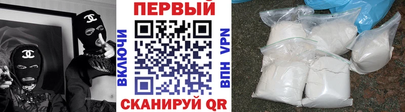 OMG ссылка  Приволжск  МЕТАМФЕТАМИН витя 